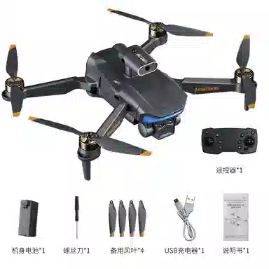 JJRC A267