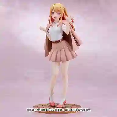 GSC 16 Date Style Ver