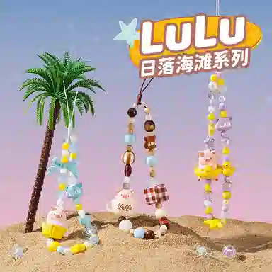 九木杂物社 罐头猪 日落海滩猪小店手机链惊喜盒挂绳 盲盒类 单个随机