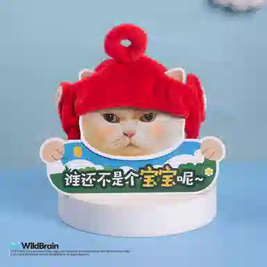 九木杂物社 天线宝宝系列 头套宠物猫咪装扮头饰帽子 玩偶周边