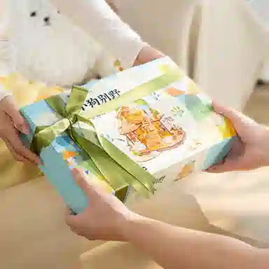 DIIY 230pcs 50034277