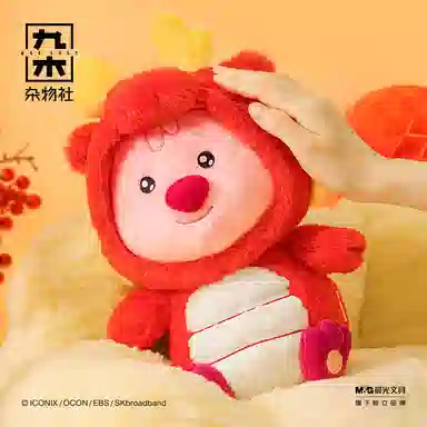 ZANMANG LOOPY 20cm24cm30cm 520