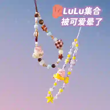 九木杂物社 罐头猪 日落海滩猪小店手机链惊喜盒挂绳 盲盒类 单个随机