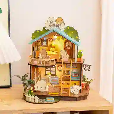 DIIY 230pcs 50034277