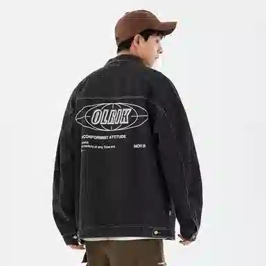 OLRIK Denim Jacket