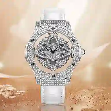 UYICOO White Moonlight Watch