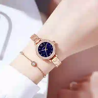 UYICOO Starry Sky Watch