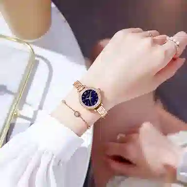 UYICOO Starry Sky Watch