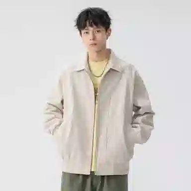 AWAO