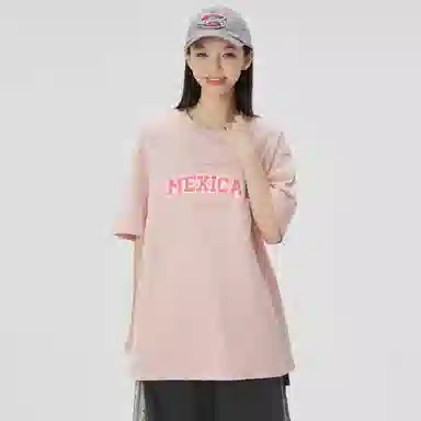Logo T