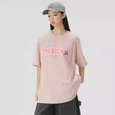 Logo T