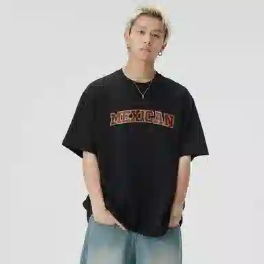Logo T