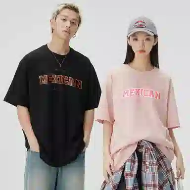 Logo T