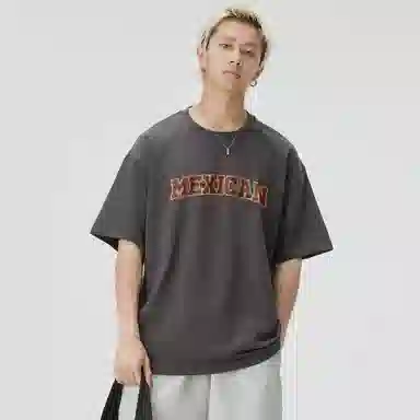 Logo T