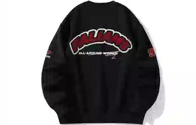 FALIAMS Logo