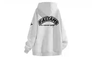 FALIAMS Logo