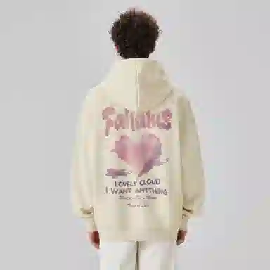 FALIAMS