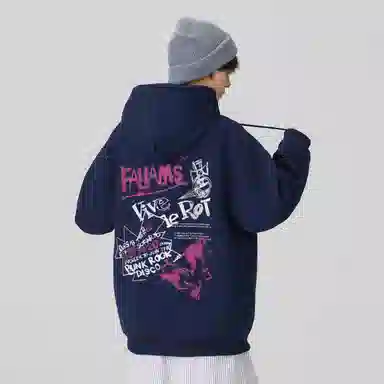 FALIAMS