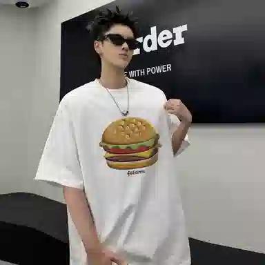 FALIAMS SuperHammburgerT