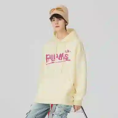 FALIAMS