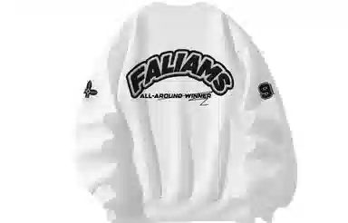 FALIAMS Logo