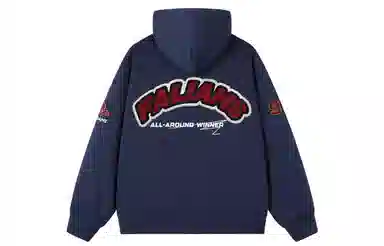 FALIAMS Logo