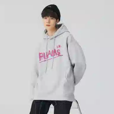FALIAMS