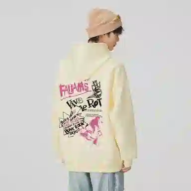 FALIAMS
