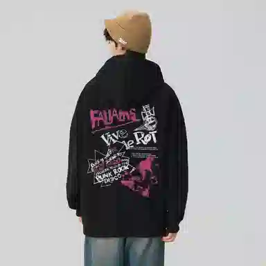 FALIAMS
