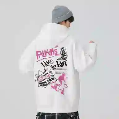 FALIAMS