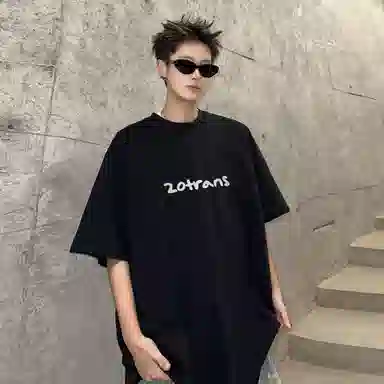 FALIAMS T