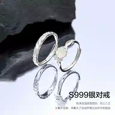 The Simpsons 999 S999