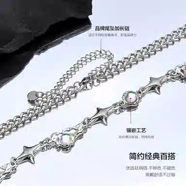 The Simpsons Necklace