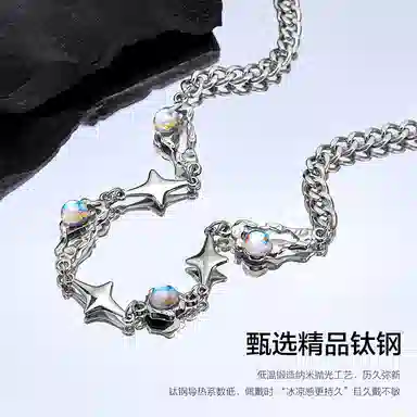 The Simpsons Necklace