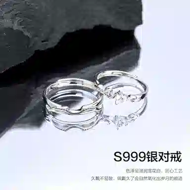 The Simpsons 999 S999