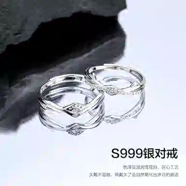 The Simpsons 999 S999