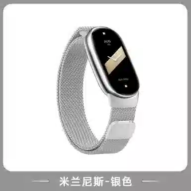 次隐熊 表带 小米适用 精钢材质 舒适精钢表带男女通用