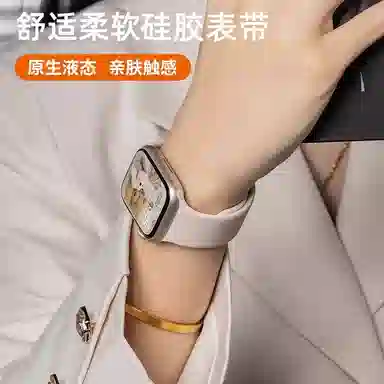 iwatch10S9S8S7SEultra