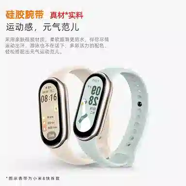 1098NFC