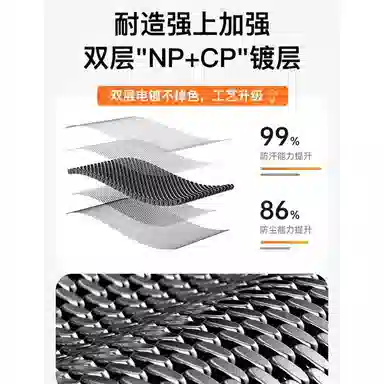 次隐熊 表带 小米适用 精钢材质 舒适精钢表带男女通用