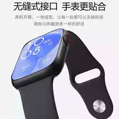 watch FIT34watchfit4pro