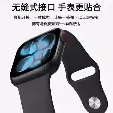 iWatch s11s10s9s8s7