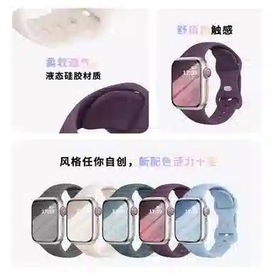 222mm AppleiwatchS10S9S8S7SE