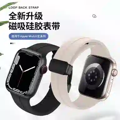 apple S9S10 AppleWatchS8SEUltra2