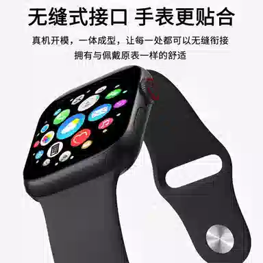 iWatch s11s10s9s8s7