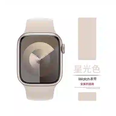 222mm AppleiwatchS10S9S8S7SE