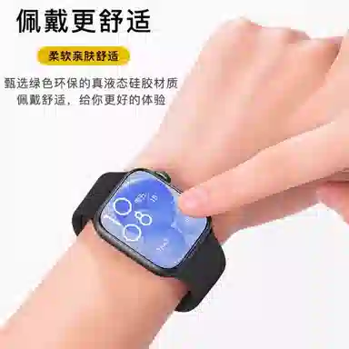 watch FIT34watchfit4pro