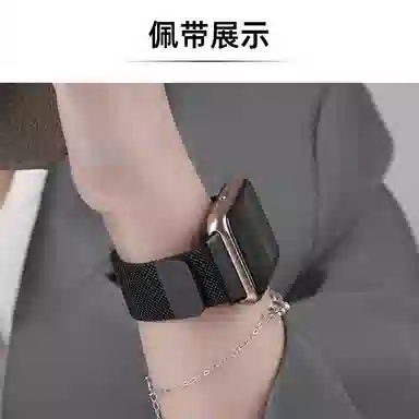 watch fit4pro