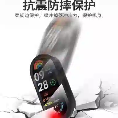PC 1098NFC