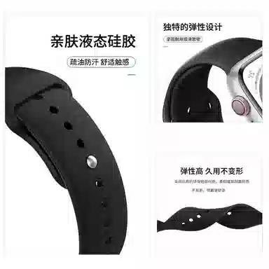 watch FIT34watchfit4pro